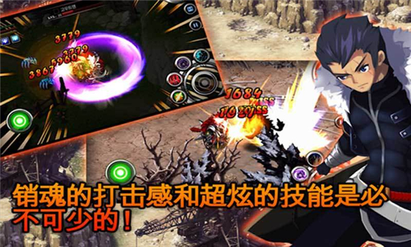 ��ŵ����5:����֮��v1.3.2��׿���ͼ1