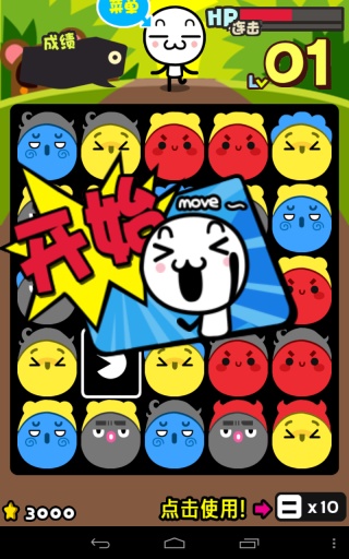 ��Ҫ������İ�v1.0.0��ͼ0