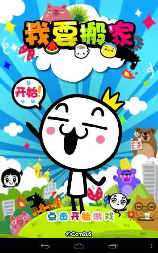 ��Ҫ������İ�v1.0.0��ͼ1