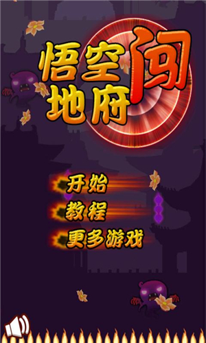 ��մ��ظ�v1.2.4��ͼ0