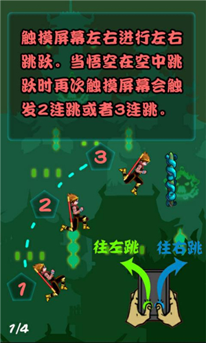 ��մ��ظ�v1.2.4��ͼ1