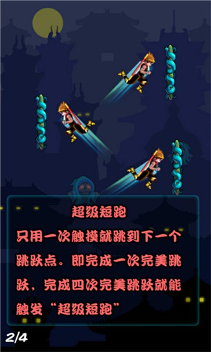 ��մ��ظ�v1.2.4��ͼ2