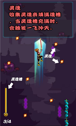 ��մ��ظ�v1.2.4��ͼ3