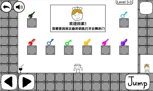 ��ֵĴ�ð��v5.4.2��ͼ2