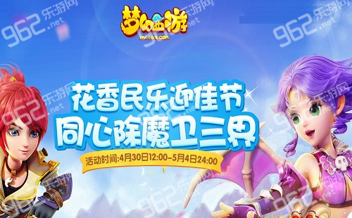�λ�����������һ�����