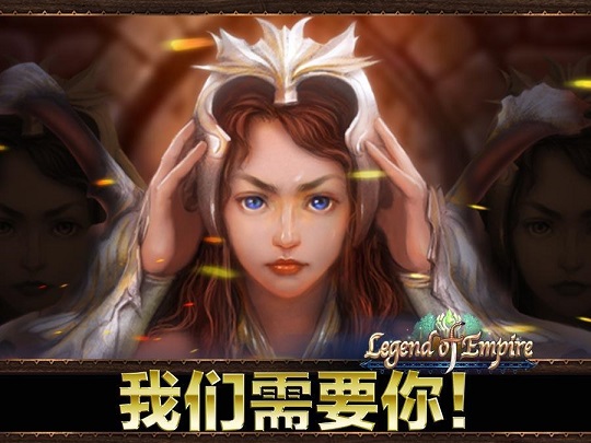 �۹����� ��׿��v2.1.1��ͼ1
