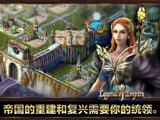 �۹����� ��׿��v2.1.1��ͼ2