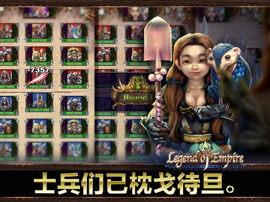 �۹����� ��׿��v2.1.1��ͼ4