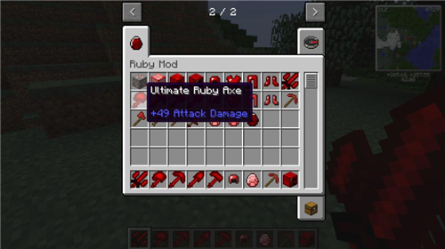 �ҵ�����챦ʯMOD��ͼ2