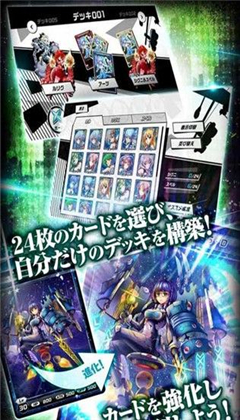 selector(ѡ��ս����WIXOSS���°�׿��)v1.0.0��ͼ0