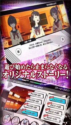 selector(ѡ��ս����WIXOSS���°�׿��)v1.0.0��ͼ1