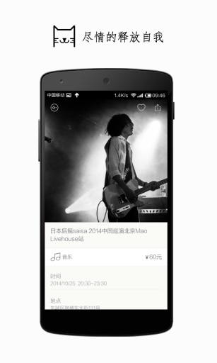 ������ĩ��Ѱ�v1.2.1��ͼ2