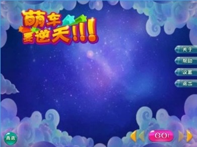 �ȳ�Ҫ���찲׿�޸İ�v2.1��ͼ2