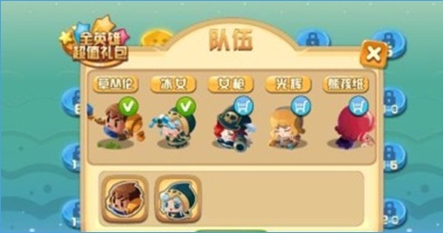 �����ܲ�Ӣ�����˰�׿�ڹ���v1.0��ͼ1