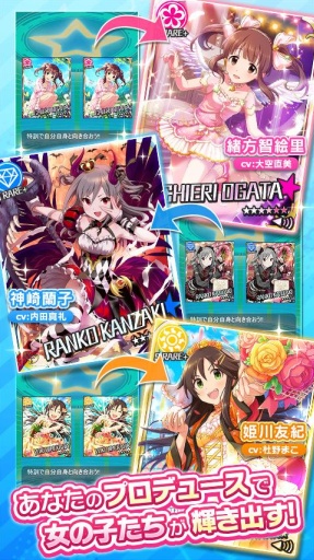 ����ǥ�饬�`�륺(ż���ʦ:�ҹ���Ů�� ����Ů��������)��ͼ2