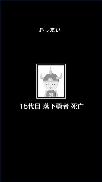 �������߰�׿��v1.1.1 ���ν�ͼ1