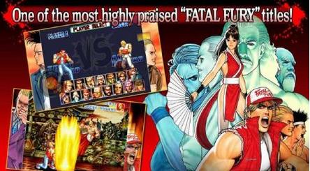 FATAL SP(饿狼传说特别版手游)截图2