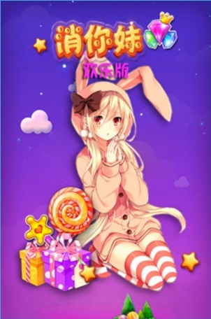 �����û��ְ氲׿��v1.0.3��ͼ0