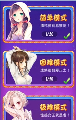 �����û��ְ氲׿��v1.0.3��ͼ1