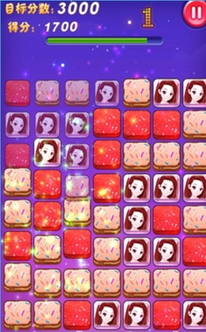 �����û��ְ氲׿��v1.0.3��ͼ3
