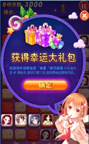 �����û��ְ氲׿��v1.0.3��ͼ4