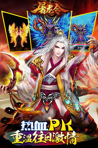 ������v1.0.1��׿���ͼ1