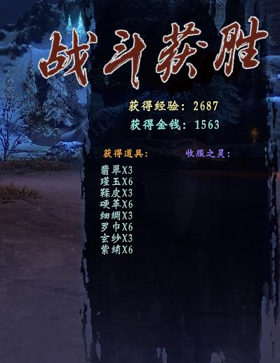 ��ԯ���⴫�֮����ٻ�BOSS+3��������ʶ���һMOD