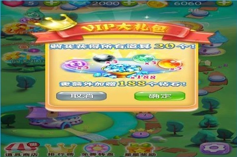 �λÿڴ���������׿��v1.0��ͼ1