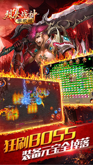 �һ�ս�����ιٷ���v1.0.0��ͼ3
