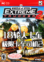 18�ִ󿨳������޿���˾��2