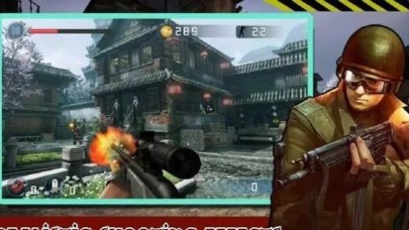 Duty WWII(���ҵ��ٻ�:��սʹ��)v1.0.2��ͼ2