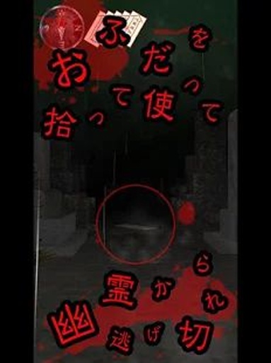 ���齻��㰲׿��v1.0��ͼ2