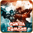 Resident Zombies(��������ʿ��ʬ��ð�� ���޽��)