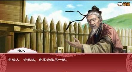 �¶��μ�����1.0.0.0��ͼ2