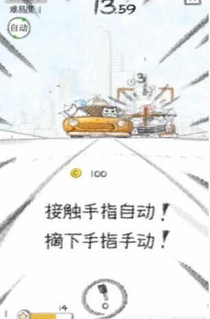 �ֵ�è����1.5.1��ͼ2