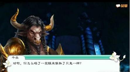 ԭ������NPC�ֻ���Ϸ1.0.0.0��ͼ2