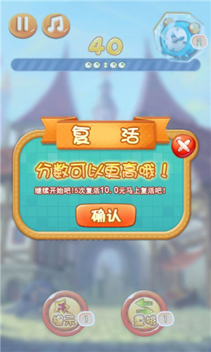 ������ݵ�,��!v1.0��׿���ͼ0