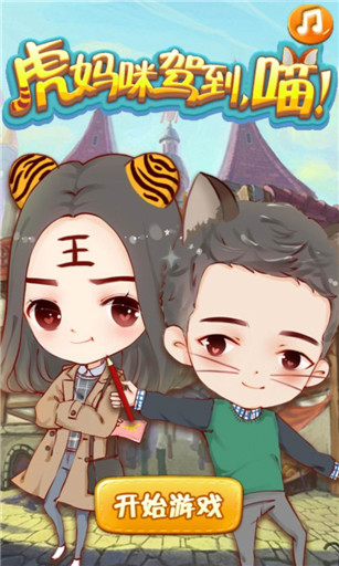 ������ݵ�,��!v1.0��׿���ͼ2
