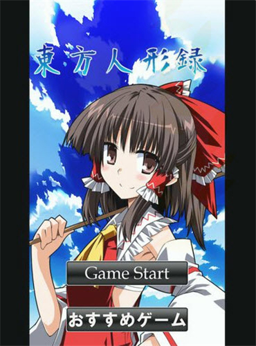 ��������¼v1.0��׿���ͼ2