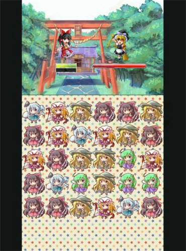 ��������¼v1.0��׿���ͼ3