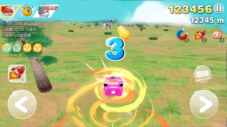 ��������������Ϯ��׿��v1.4.0��ͼ0