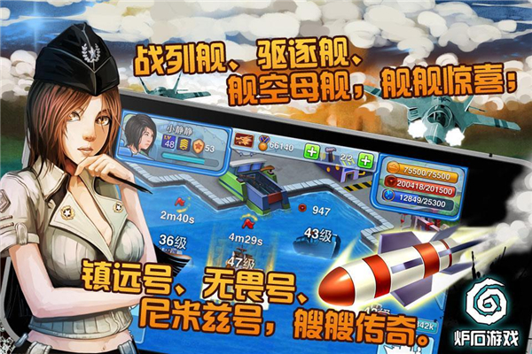 ��������v1.11��ͼ2
