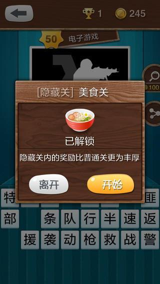 ����Сʱ���ͼ4