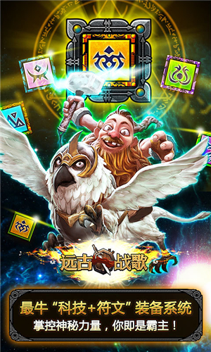 Զ��ս��OLv1.1.3��׿���ͼ1