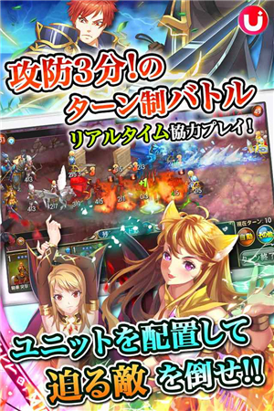 ʥ����ְ��׿��v2.1.0��ͼ0