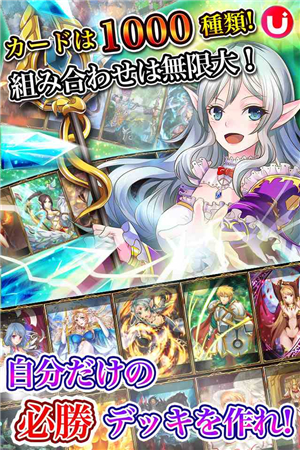 ʥ����ְ��׿��v2.1.0��ͼ1