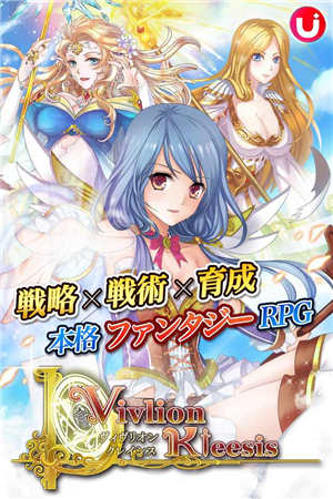 ʥ����ְ��׿��v2.1.0��ͼ2
