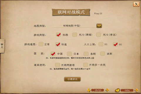 ָ��۹����İ�v1.3.6��ͼ0