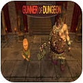 Gunner Of Dungeon(���ε����ְ�׿��)