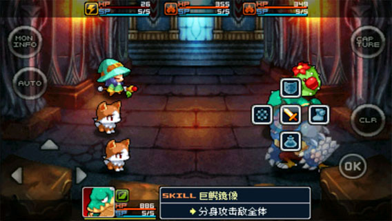 ս���������İ�v1.2.5��ͼ2